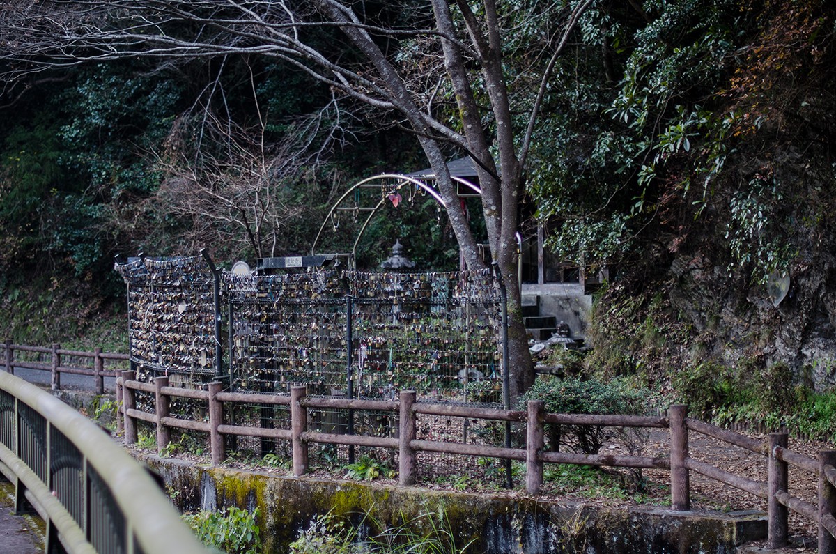Infinibell Shrine (road 492)
