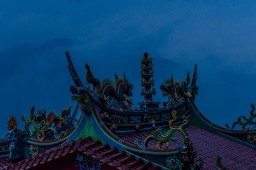 Lishan // 梨山