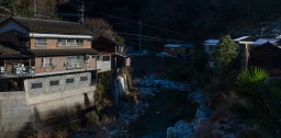 Tsurugi (north side of 438) // つるぎ町