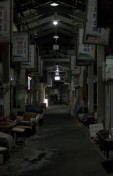 Nambu Market after hours (Jeonju)