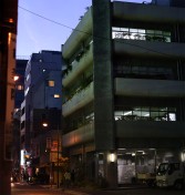 Green-ish Building