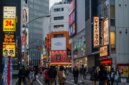 Ikebukuro