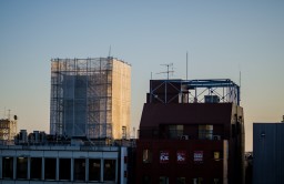 Mitaka Rooftops