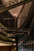 Tokyo Forum