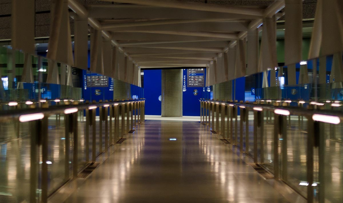 Tokyo International Forum