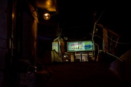 Sky Market after hours (Jeonju)