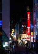 Akasaka