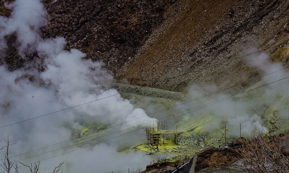 Hakone