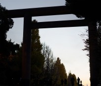 Near Yasukuni Shrine
