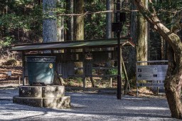 Shinto Shrine by Mt. Akagi
