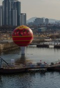Floating Island