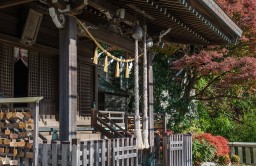 Higashikano Shrine (Yokosuka)