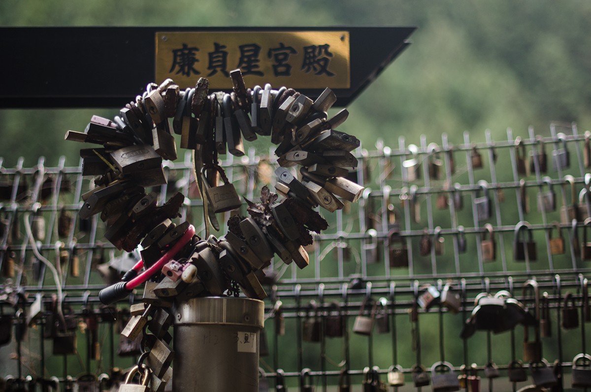 Infinibell Love Locks (road 492)