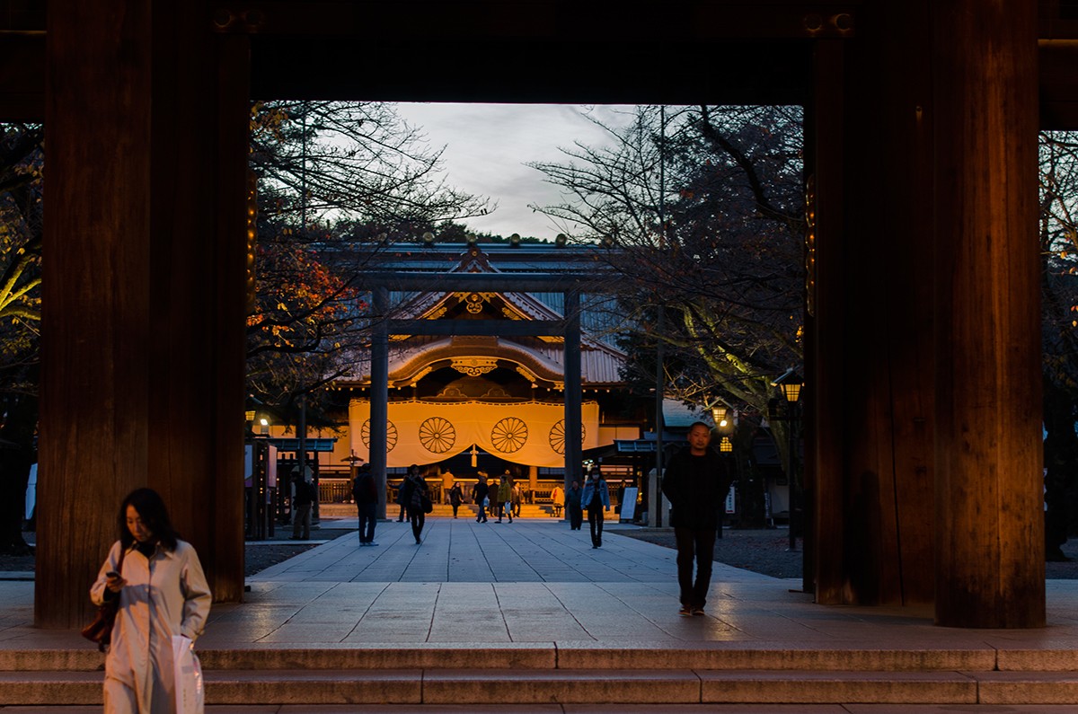 Yasukuni Shrine